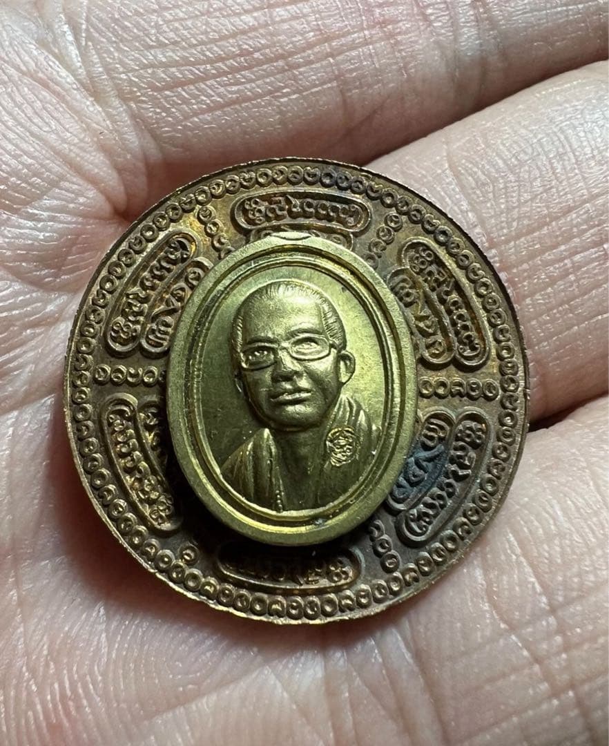 【限定1】レア エクスサティヤ　　偉大, 聖, 運命回復　プラクルアン