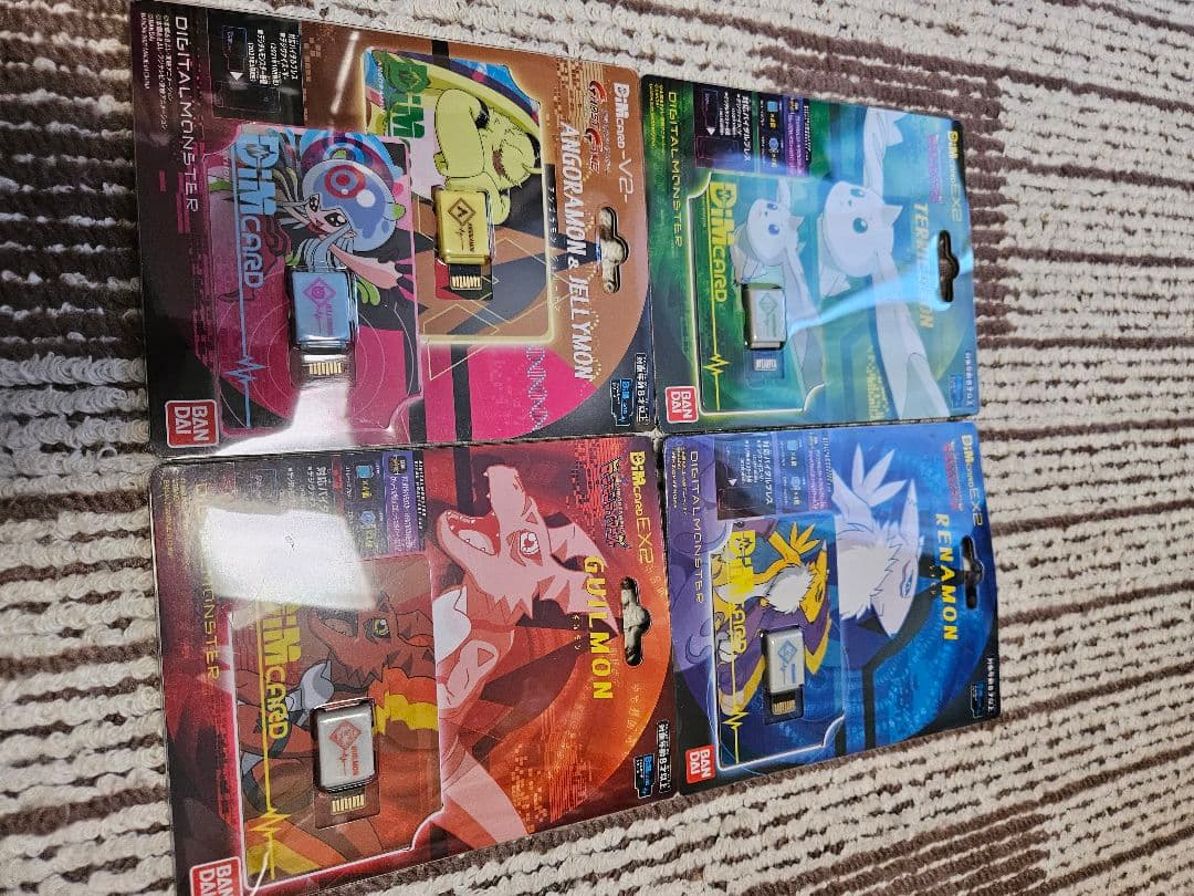 さ*ん様 デジモン　バイタルブレス