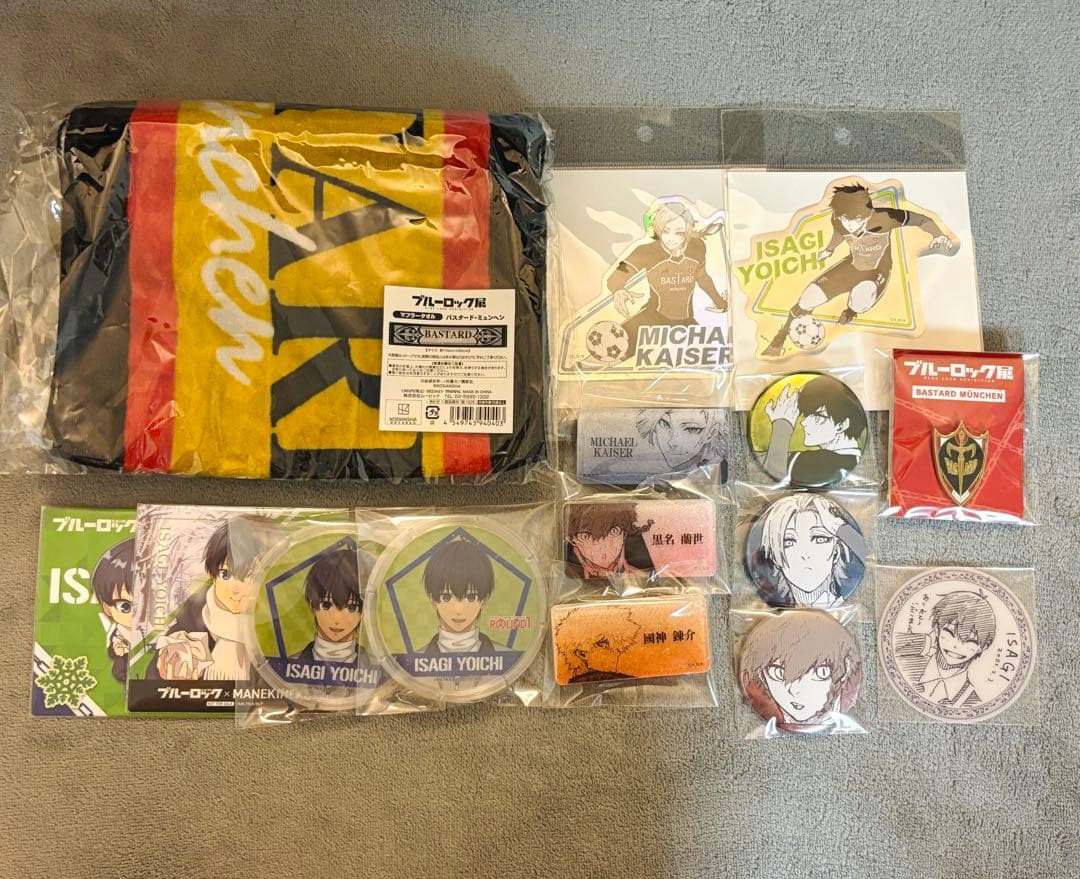 ブルーロック バスタードミュンヘン まとめ売り