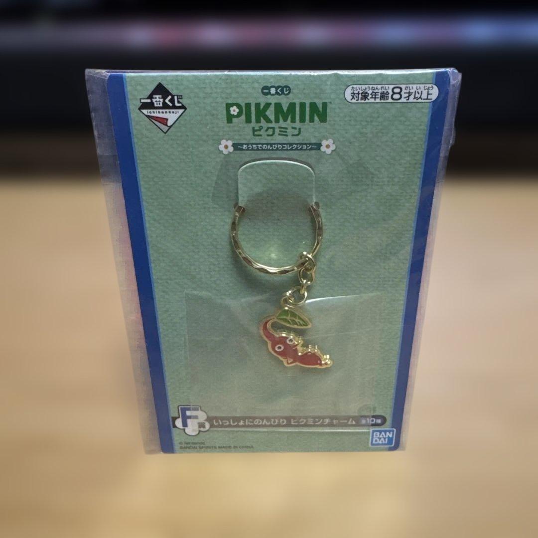 ピクミン 一番くじ F賞 ピクミンチャーム 全10種