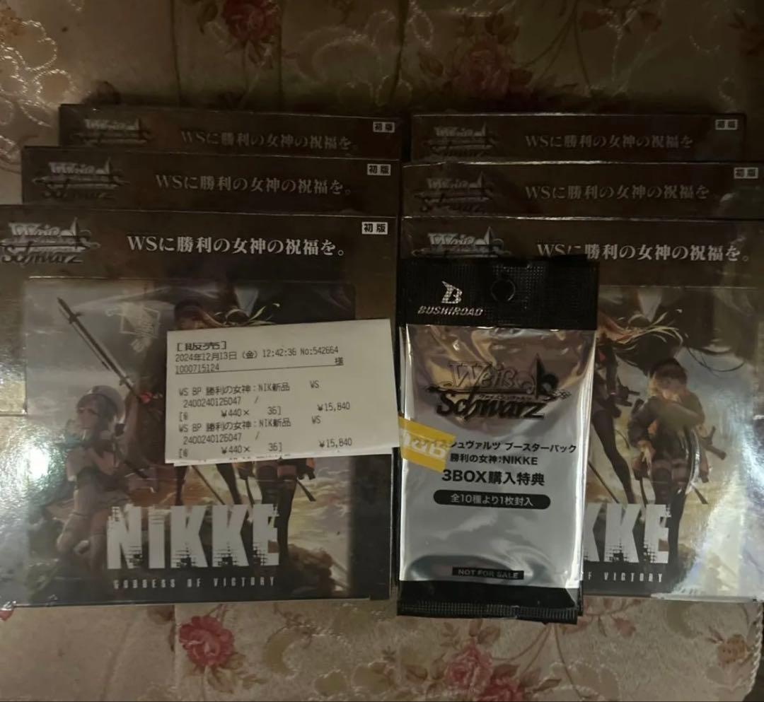 NIKKE:ヴァイスシュヴァルツ　未開封シュリンク付き6BOX 特典2パック付き
