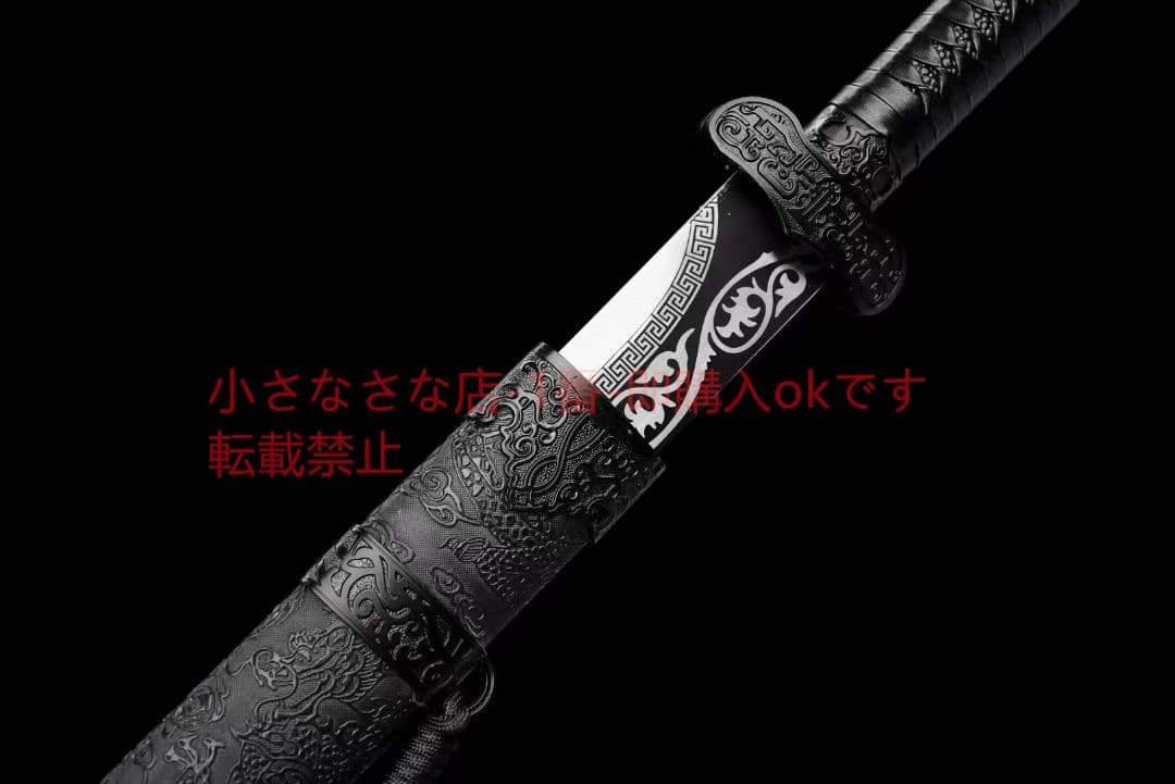 【黒金古刀―天痕】 古兵器 武具 刀装具 日本刀 模造刀 居合刀