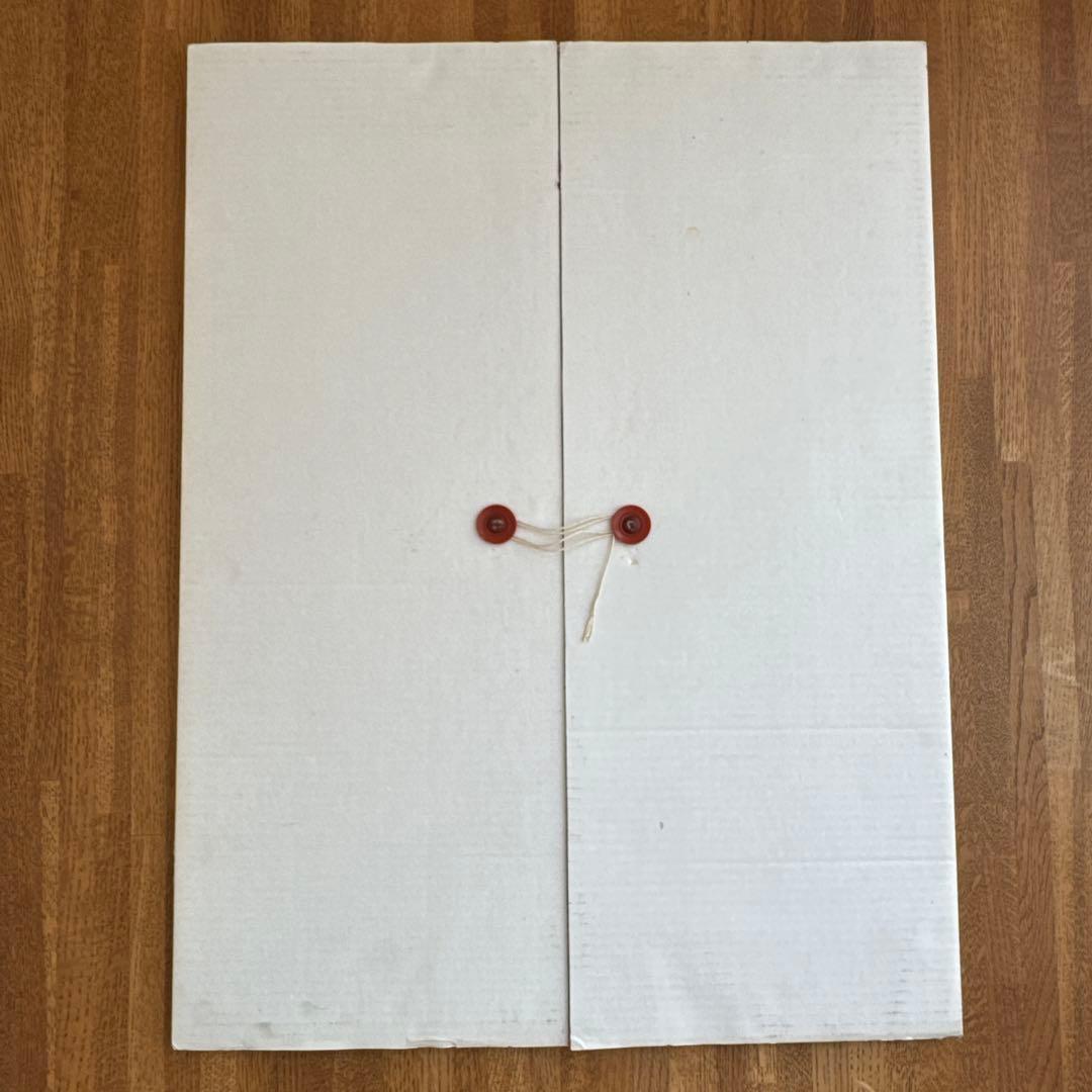 【12月なし】1983年　藤城清治　カレンダー