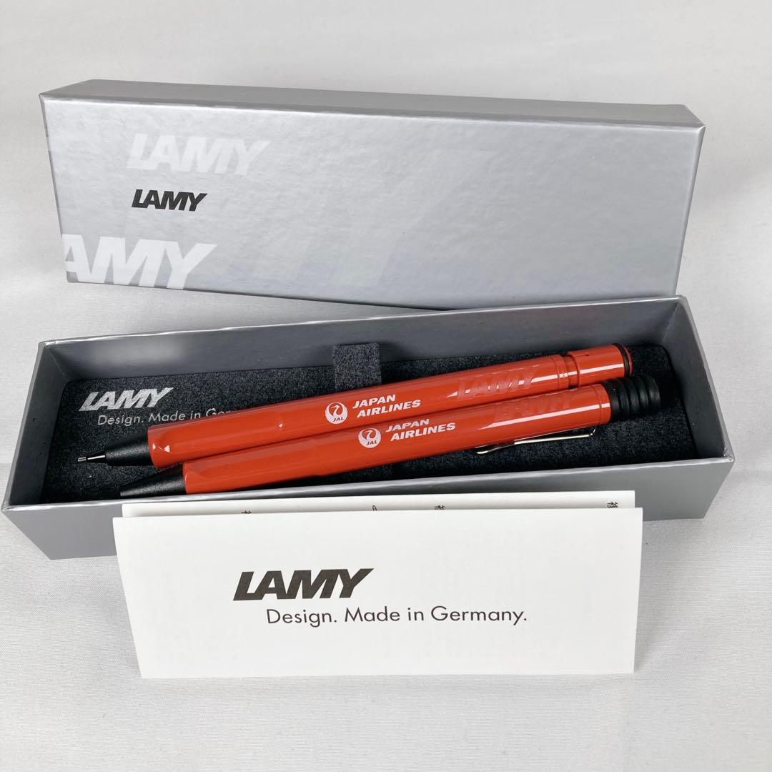 LAMY ボールペン シャープペン セットJAL限定日本航空ロゴ付き