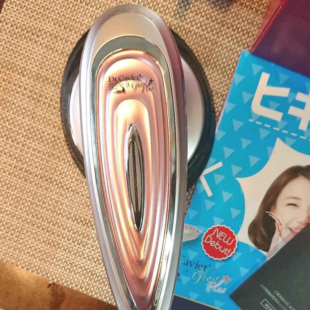 痩身エステ器具　Dr.caviet