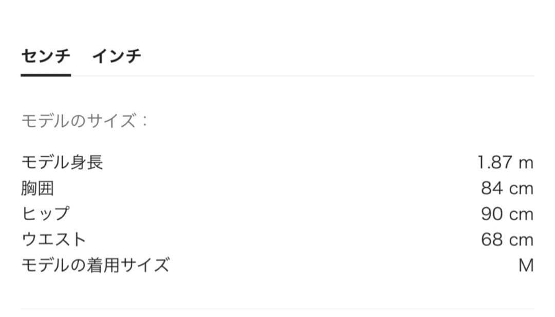 恋*様 CHARLES JEFFREY LOVERBOY 11747391 ポー