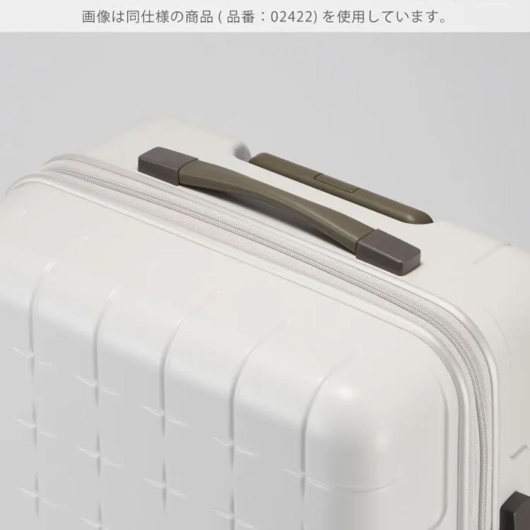 ACE プロテカ スーツケース ブラック 38L(機内持ち込みサイズ)