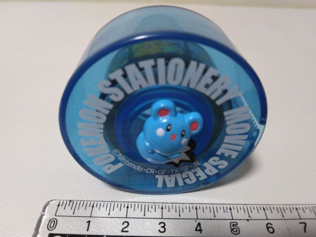 ポケモン ステーショナリー 青