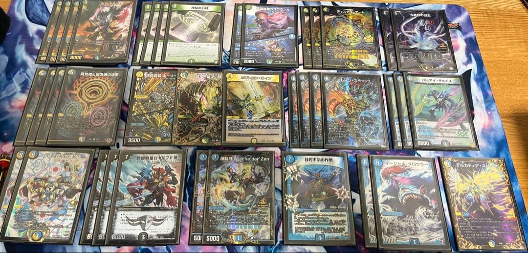 4cロマノフワンショット　ブレスラチェイン　デッキ　高レート