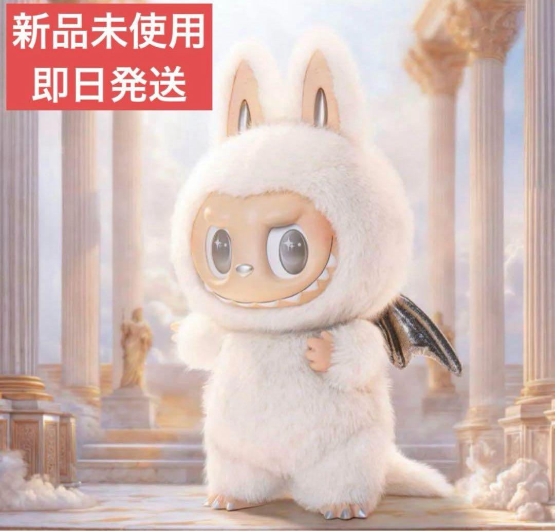 正規品　THE MONSTERS ZIMOMO ANGEL IN CLOUDS