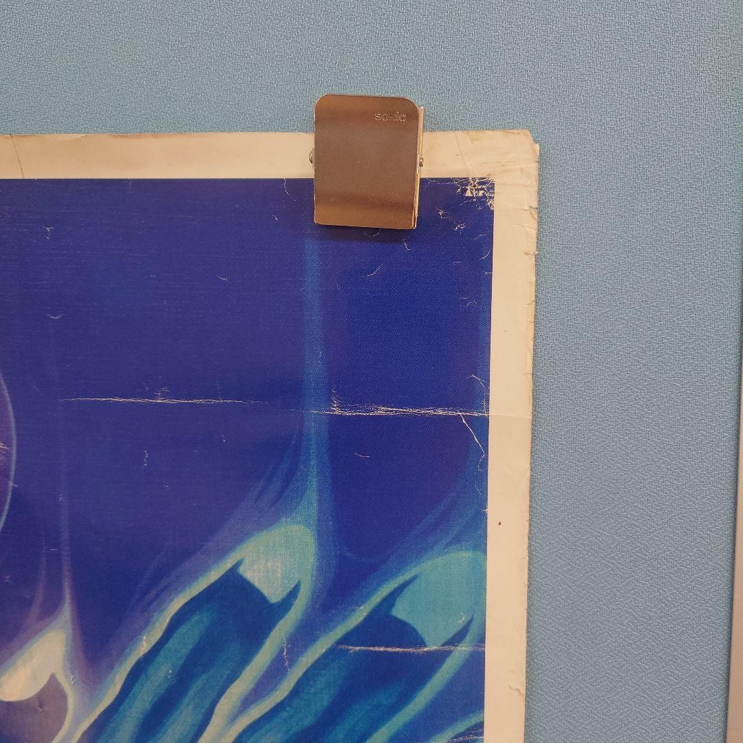 カプコン ストリートファイター2ダッシュ アーケード ポスター