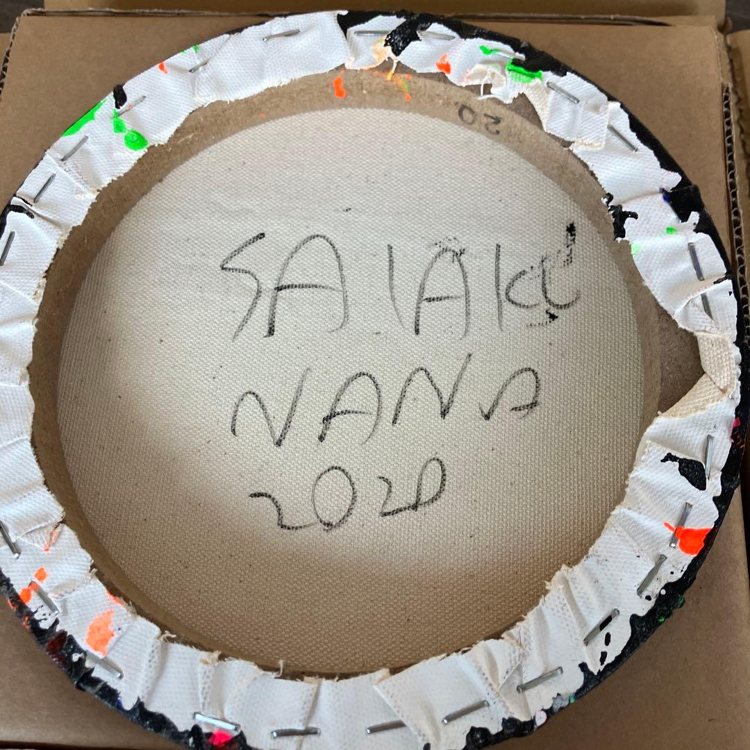 さいあくなな　本物