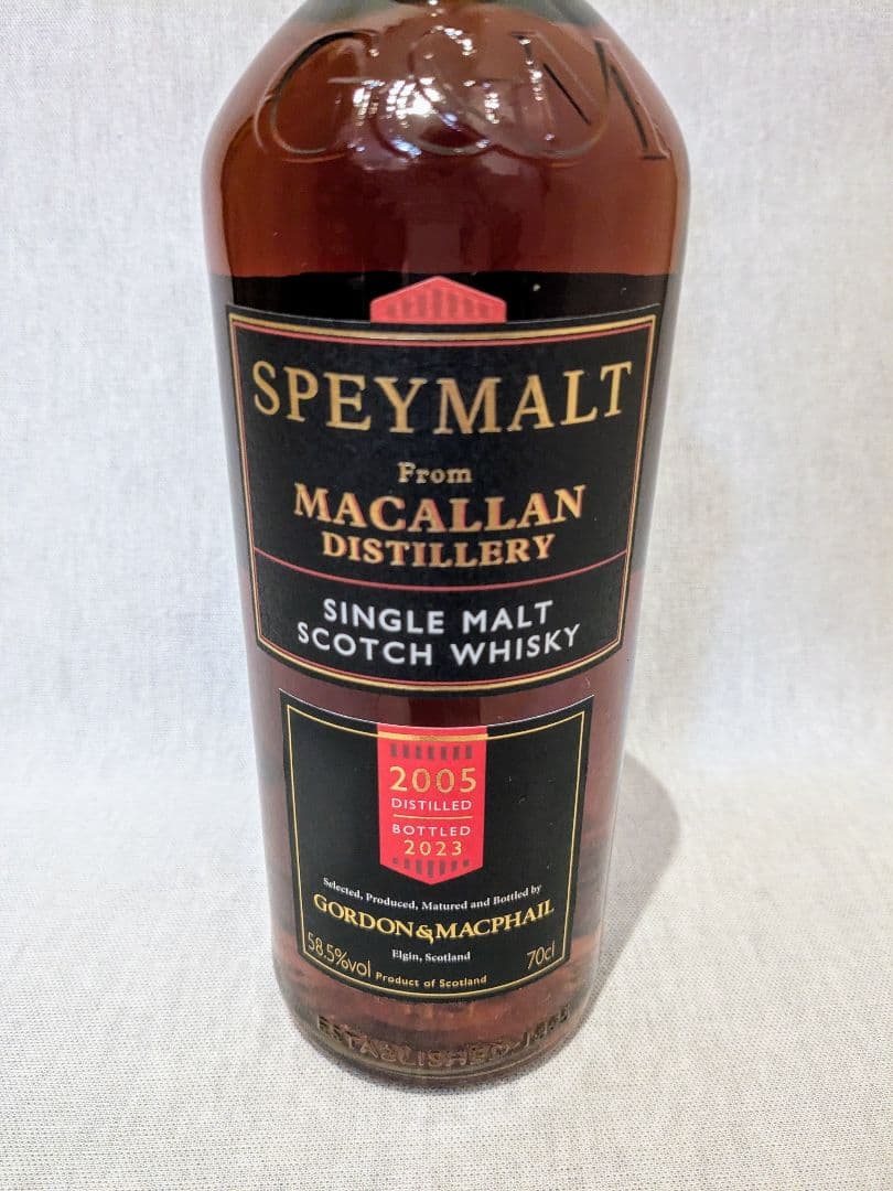 ゴードン＆マクファイル スペイモルト フロム マッカラン