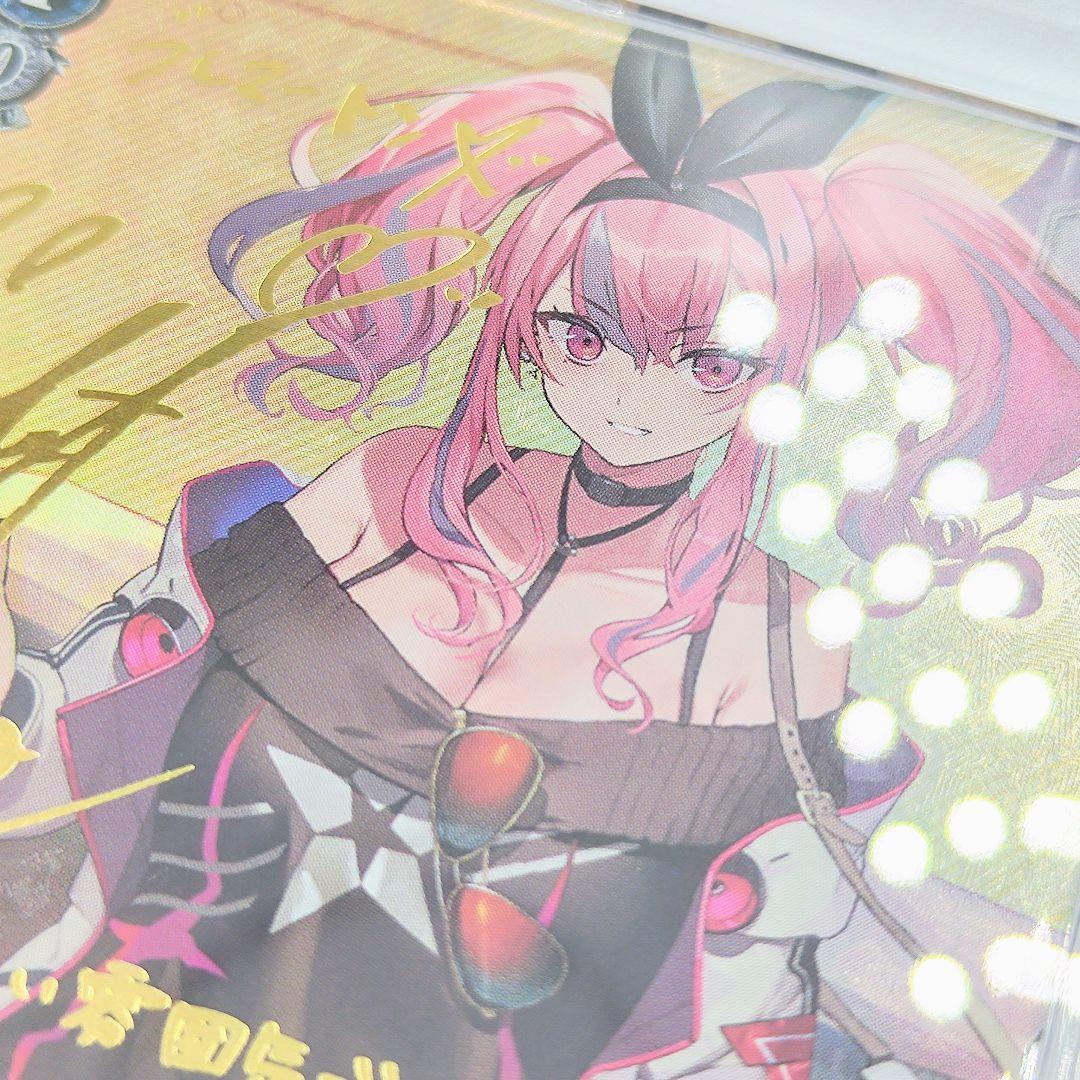 PSA10 ブレマートン SP サイン アズールレーン 巽悠衣子