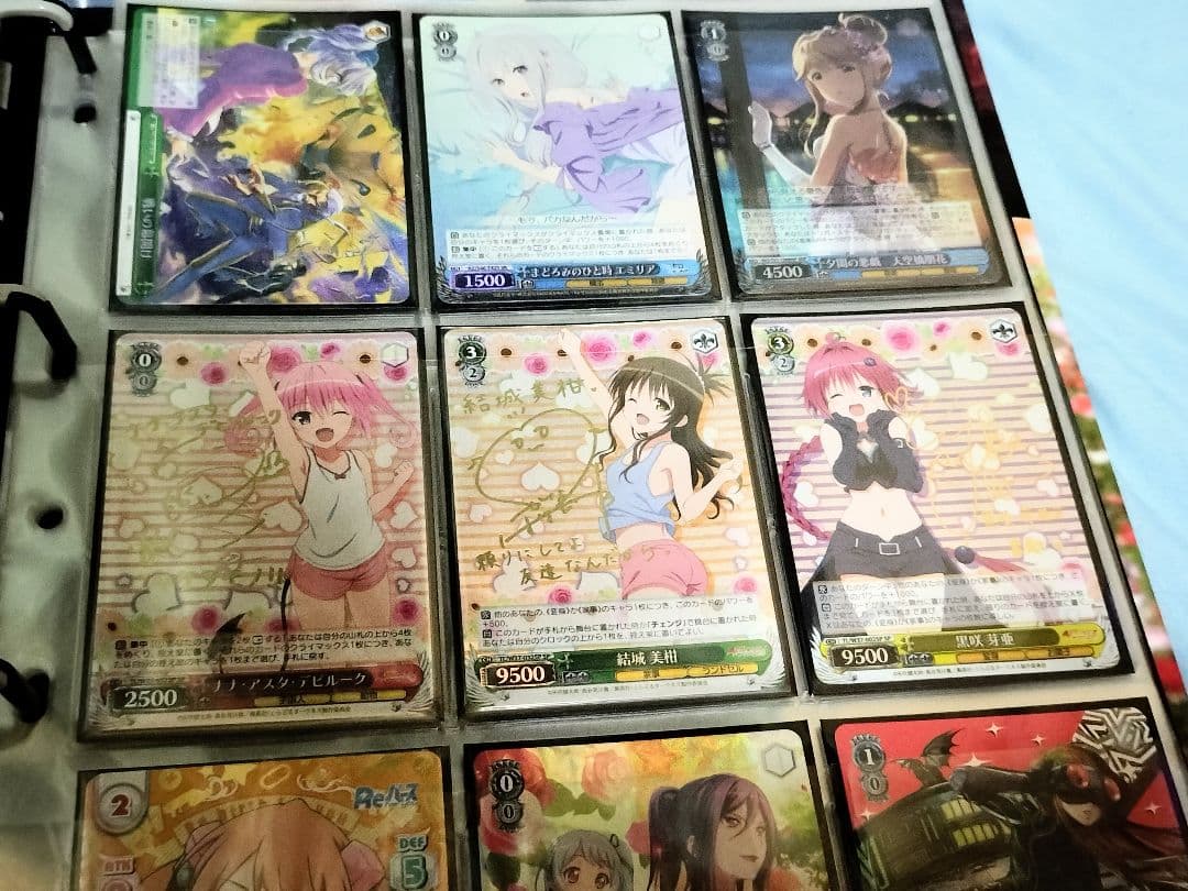 ゲリラ　ヴァイスシュヴァルツ　引退まとめ　ToLOVEるダークネス　メア　サイン