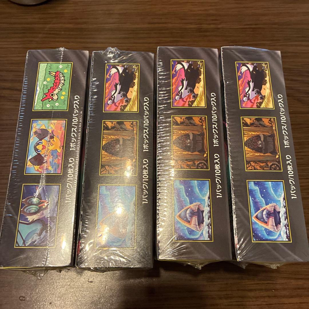 ハイクラスパック MEGAドリーム ex -4BOX-シュリンク付き