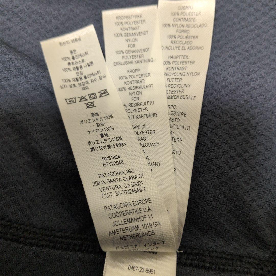 S*j様 【美品】Patagonia メンズ・クラシック・レトロX・ベスト L