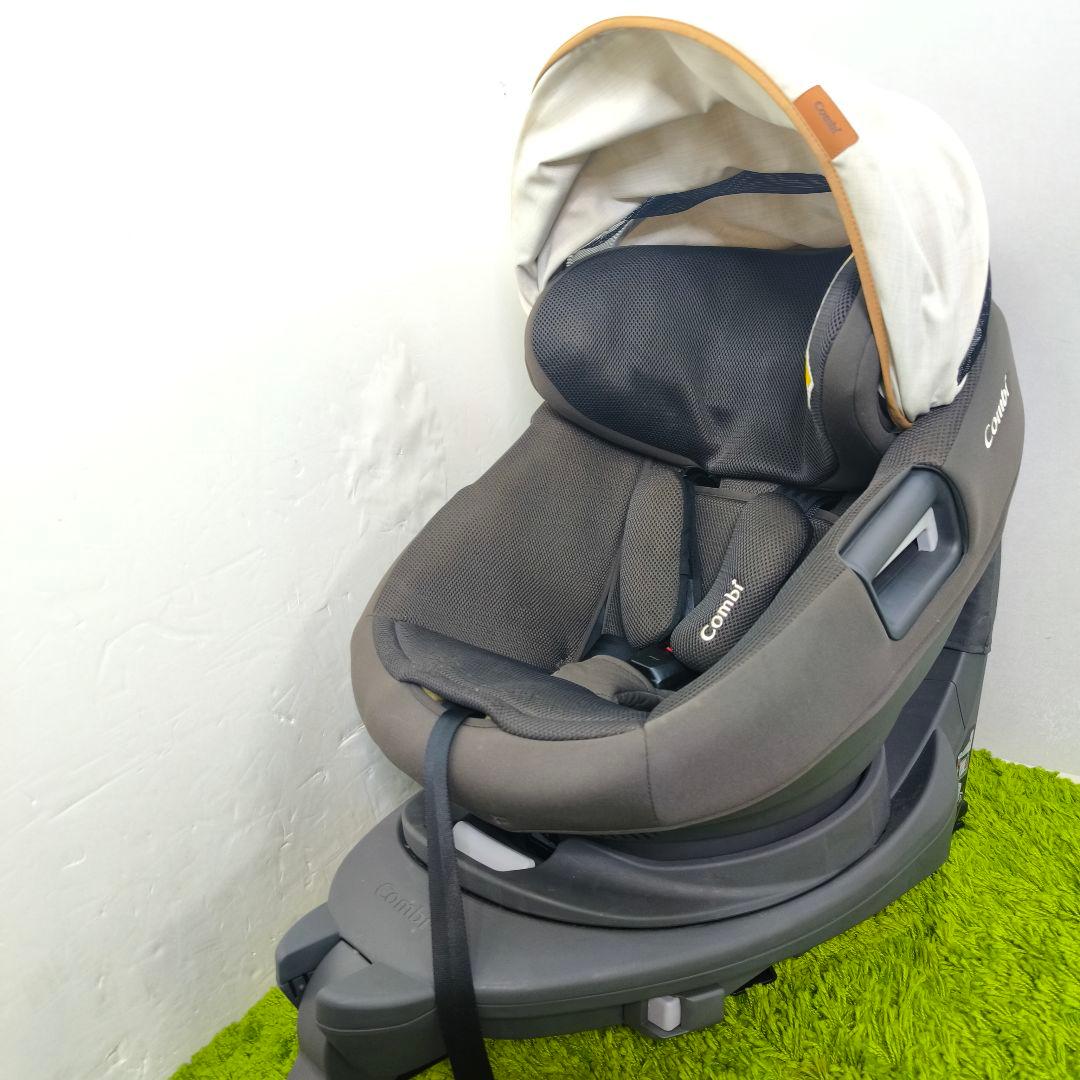 美品 コンビ THE S Air ISOFIX エッグショック ZB-690