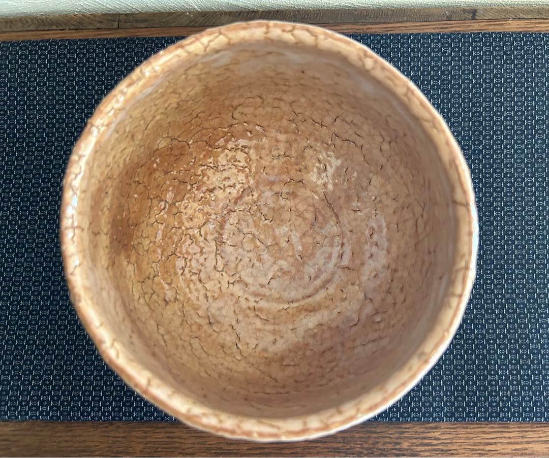 雪の白川郷 秦森康屯 渋谷泥詩　萩焼　香林　書付　共箱