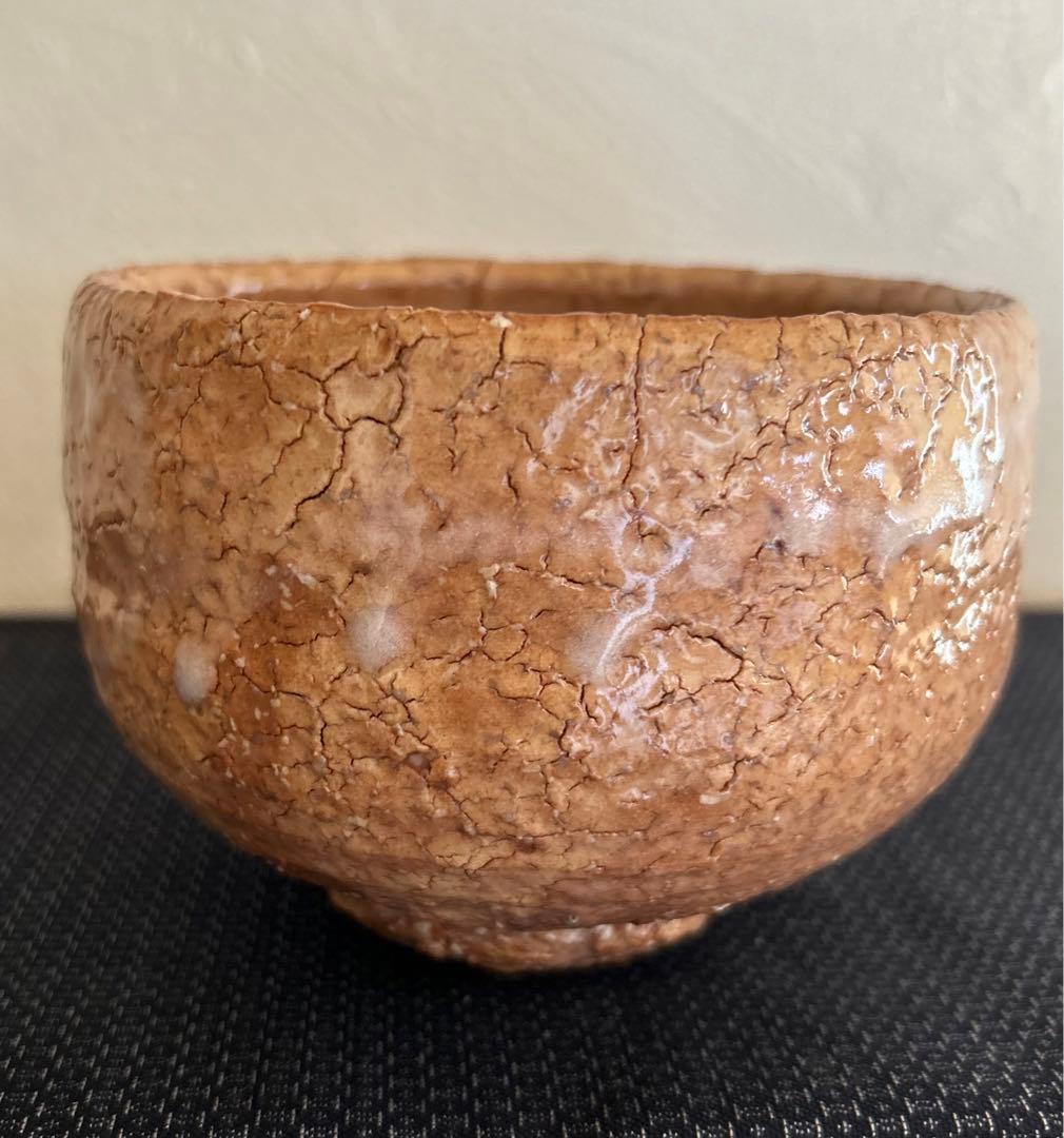 雪の白川郷 秦森康屯 渋谷泥詩　萩焼　香林　書付　共箱