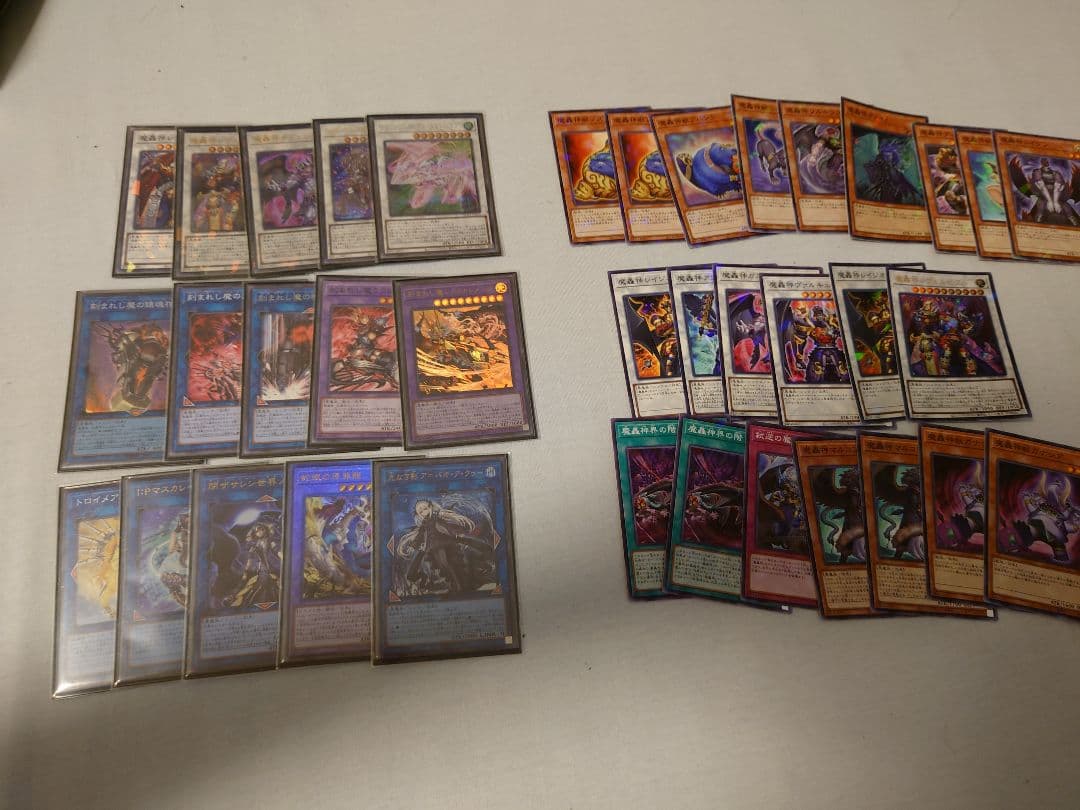 デモンスミス魔轟神 デッキ 遊戯王OCG