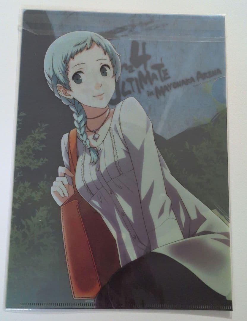 ペルソナ4 P4U P4U2 クリアファイル 鳴上悠 足立透