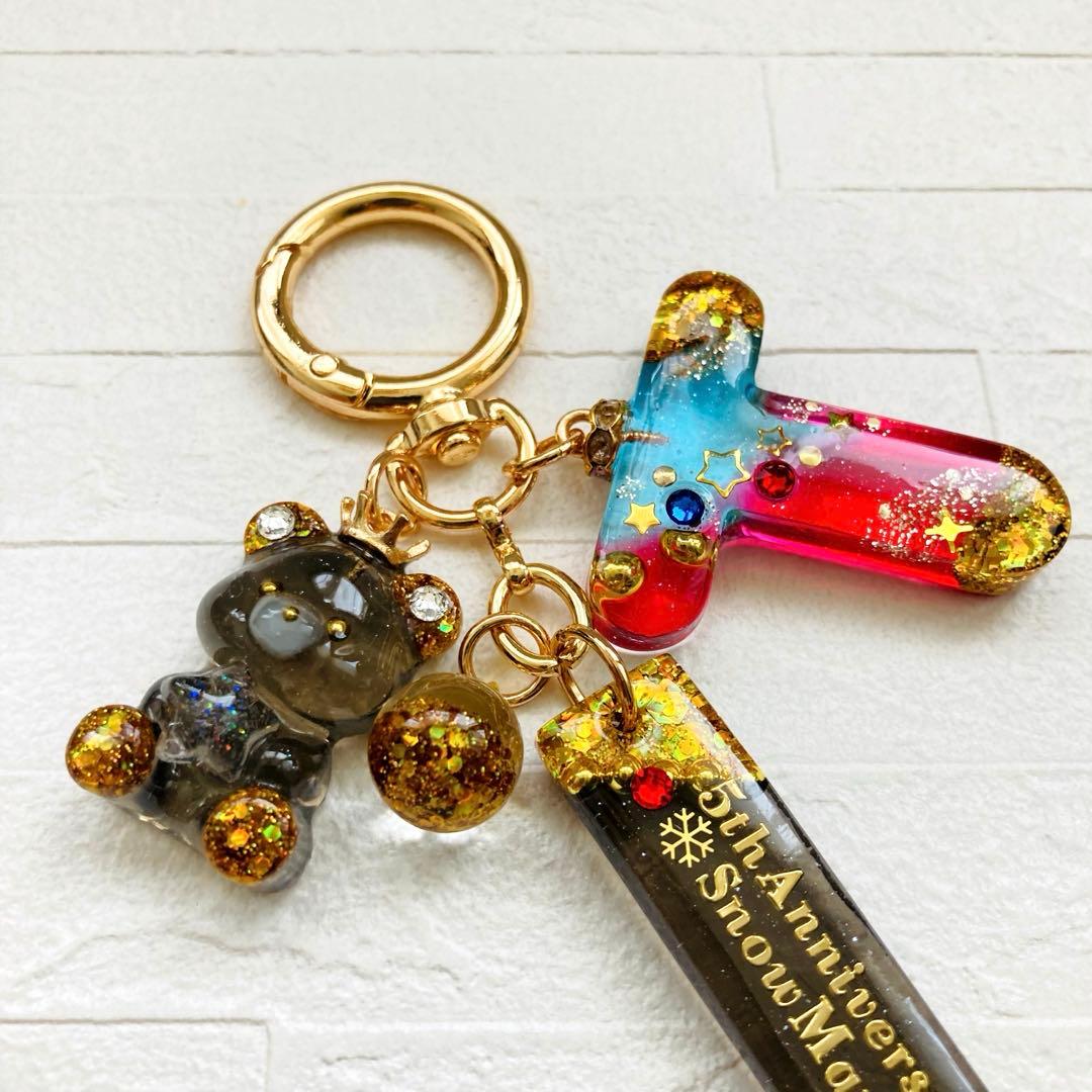 タカママページ　名入れチャーム　レジンキーホルダー5点