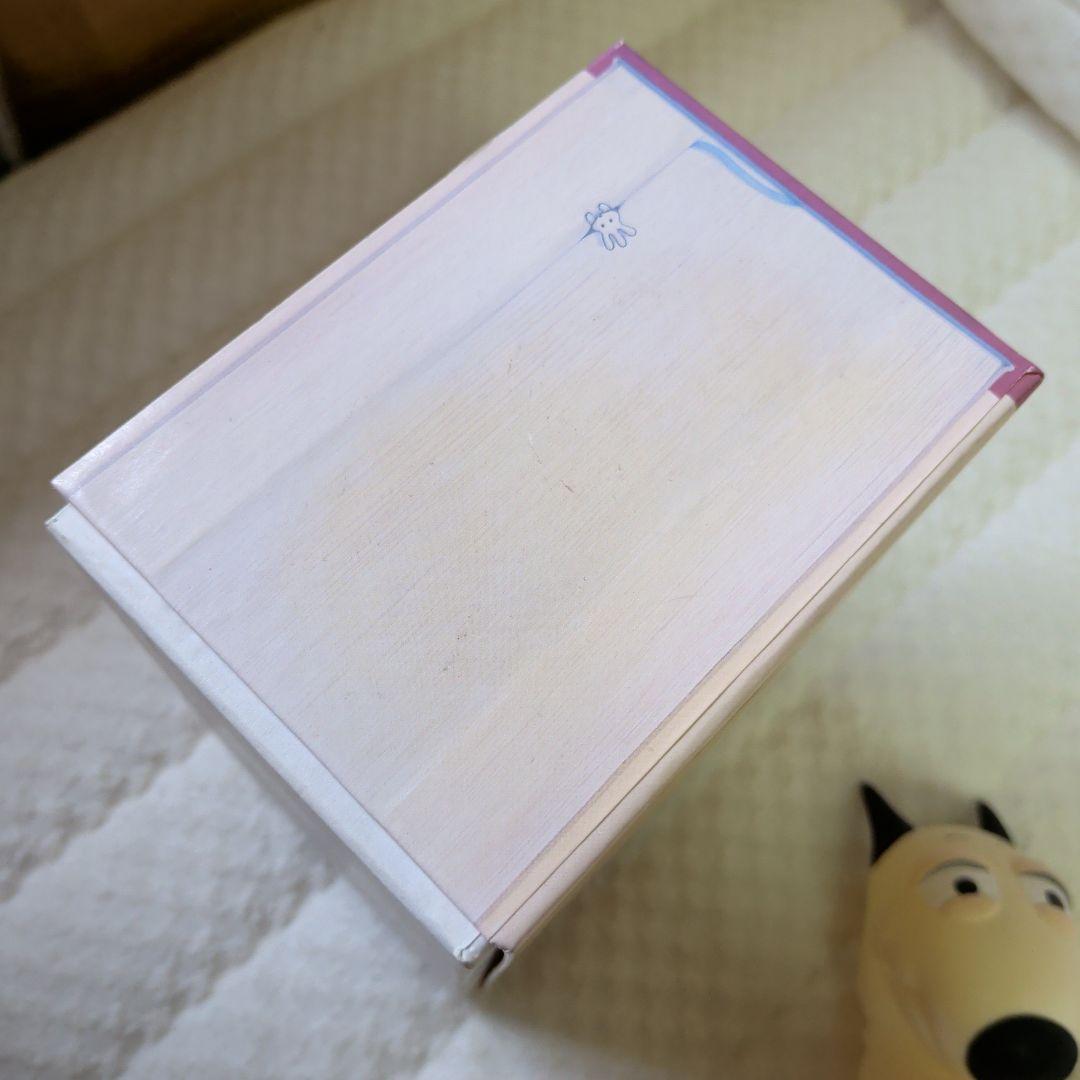 ク*ミ様 バムとケロのおにんぎょう ソフビ フィギュア バム ケロ 島田ゆか 絵