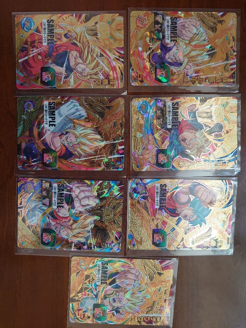 スーパードラゴンボールヒーローズ サンプルカードセットＵM1弾