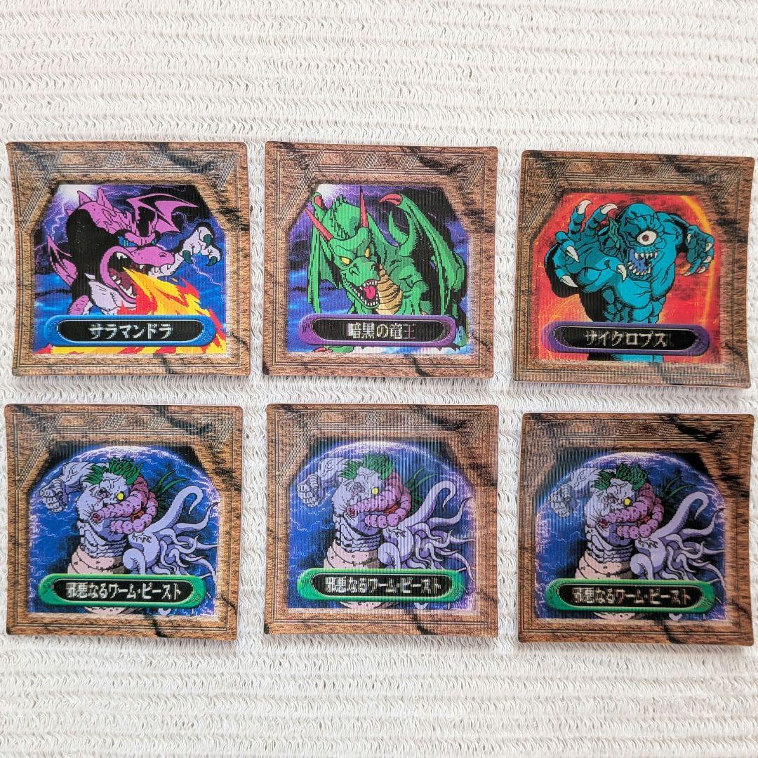 明治 遊戯王 SUPER3Dグリードカード 28枚セット 青眼の白竜 他