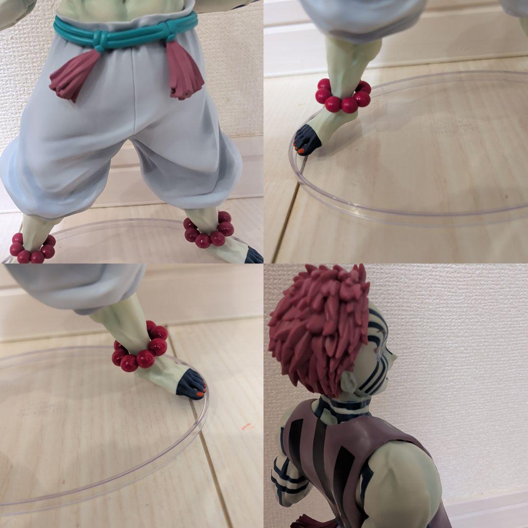 冨岡義勇 猗窩座 鬼滅の刃 一番くじ フィギュア B賞 C賞 上弦の参