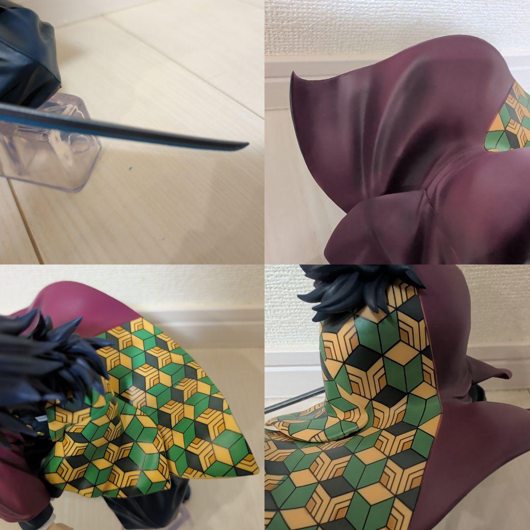 冨岡義勇 猗窩座 鬼滅の刃 一番くじ フィギュア B賞 C賞 上弦の参