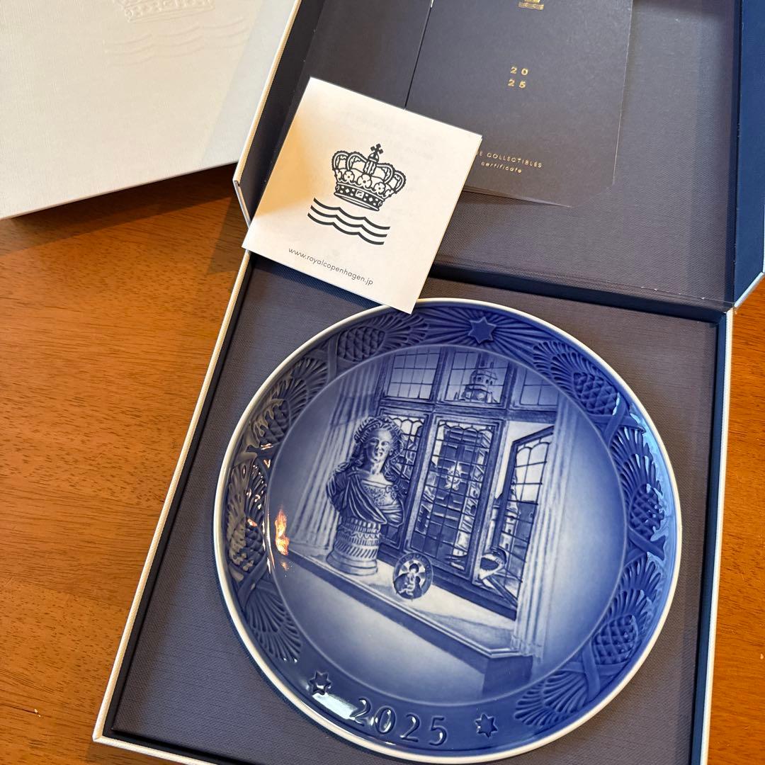 ロイヤルコペンハーゲン 2025 イヤープレート