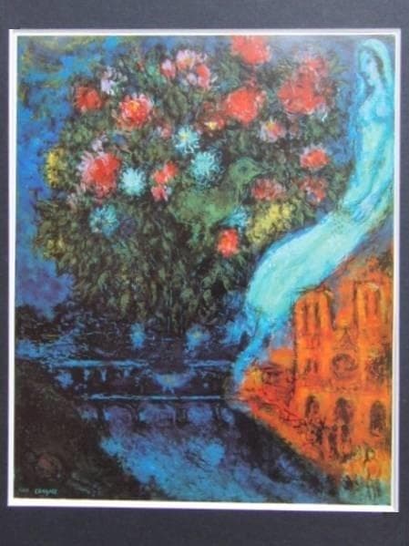 Marc Chagall、La Mariee de Notre-Dame