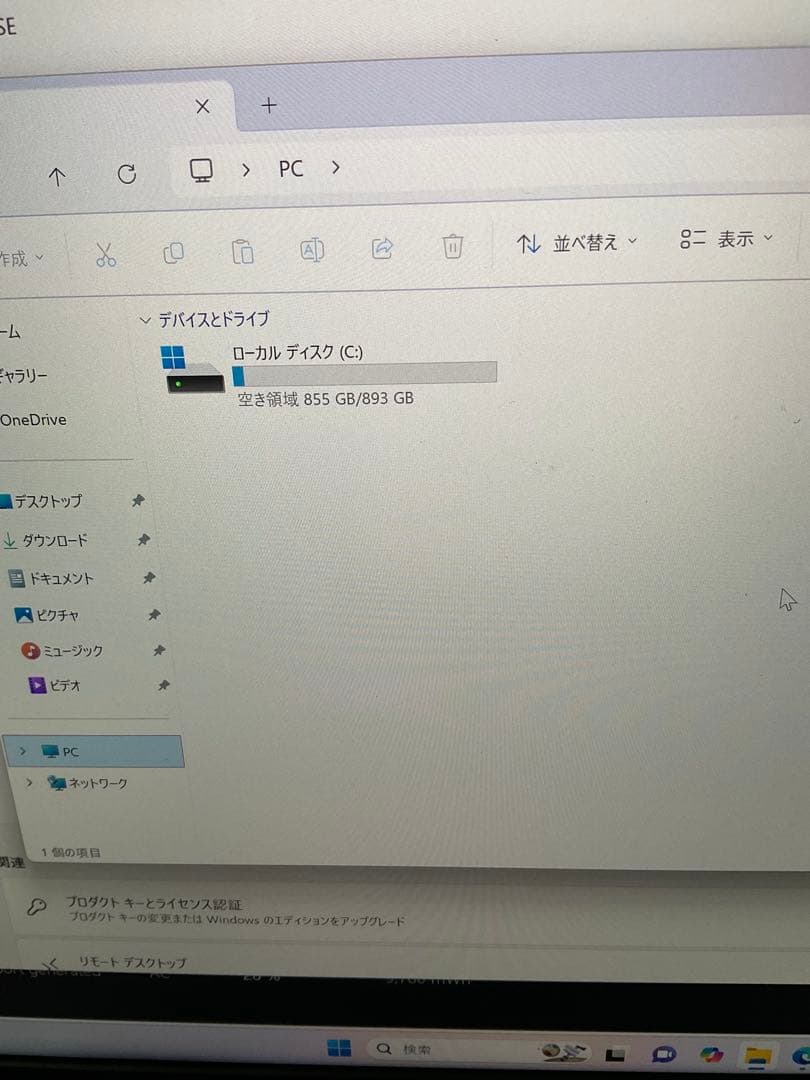Windowsノート本体 VAIO SX14 VJS142 ALLBLACK 10710U 16GB 4K