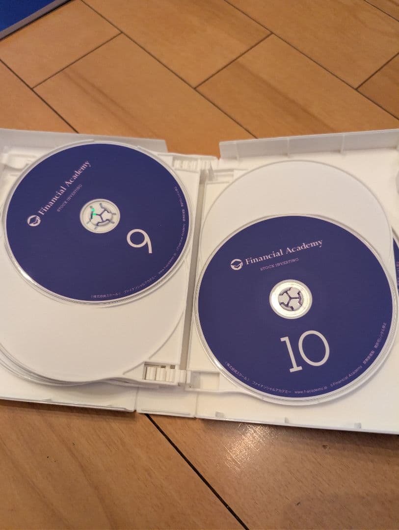 ファイナンシャルアカデミー　株式投資スクール　2017年版　全セット書き込みなし
