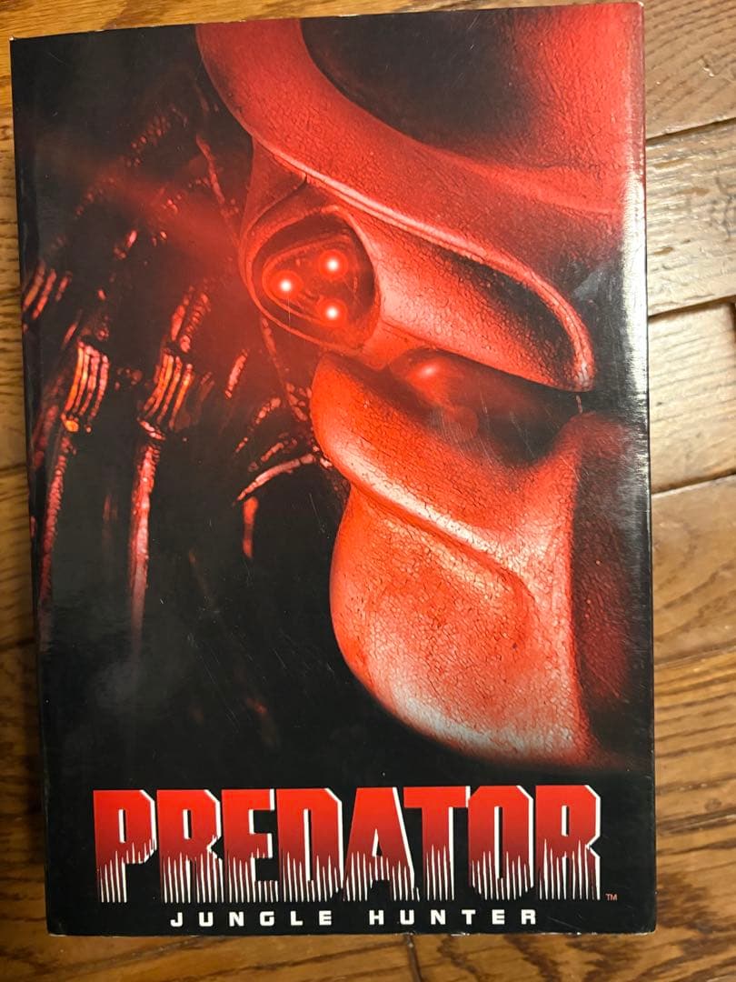 PREDATOR JUNGLE プレデタージャングルハンターneca