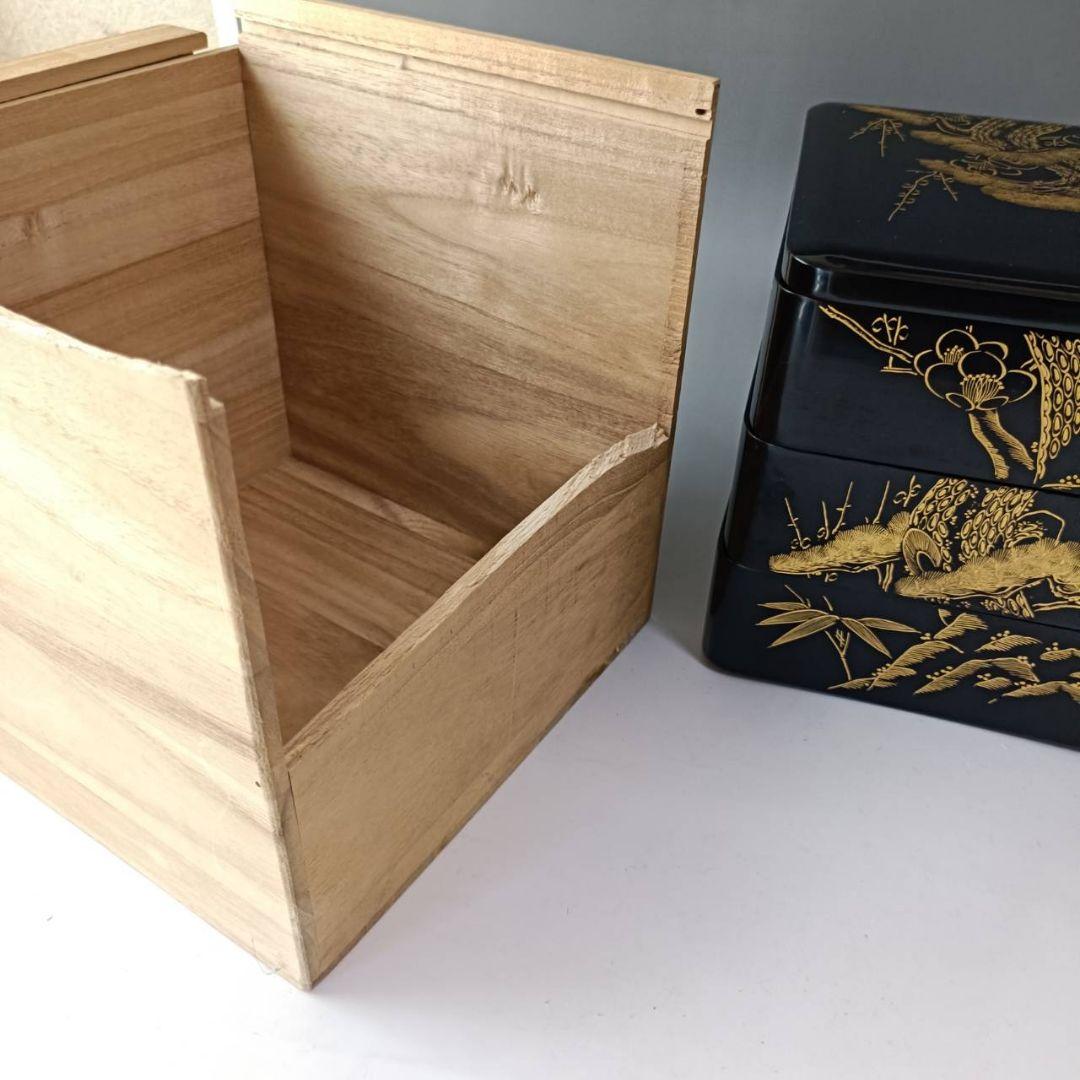 特注 高級 輪島塗 本堅地 三段重 松竹梅沈金 蓋裏家紋入 漆器