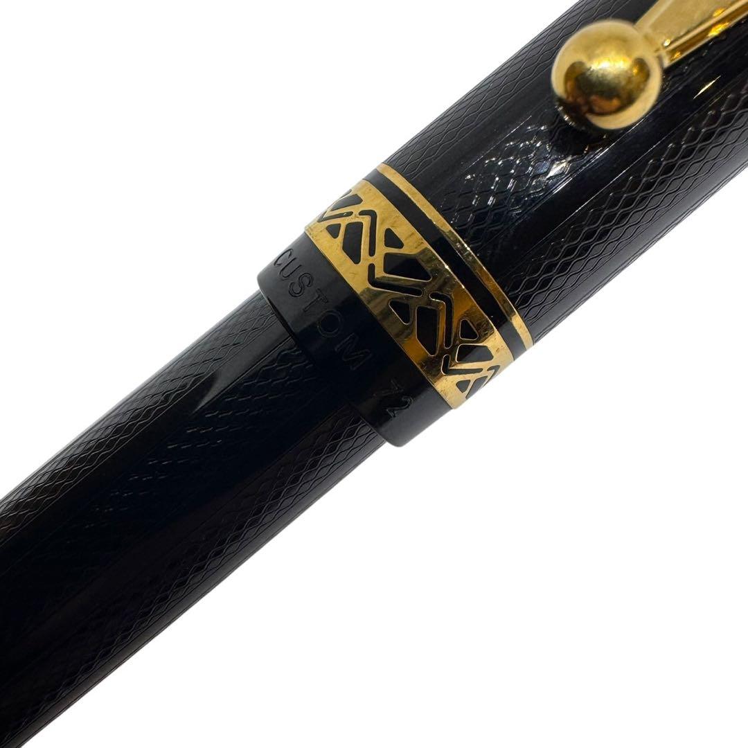 パイロット　万年筆　カスタム72　HB　廃番