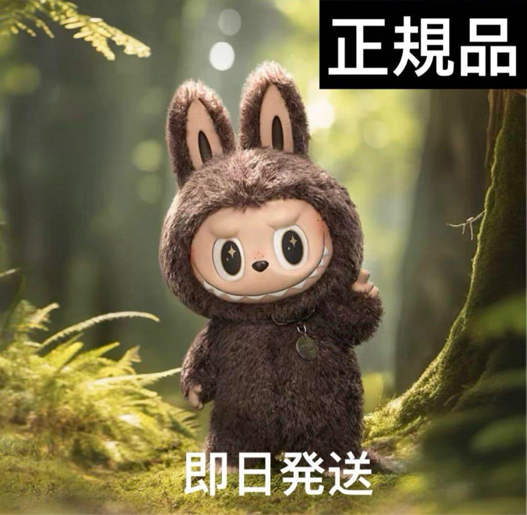 k*a様 ラブブZIMOMO ぬいぐるみ オリジナルバッグ付き