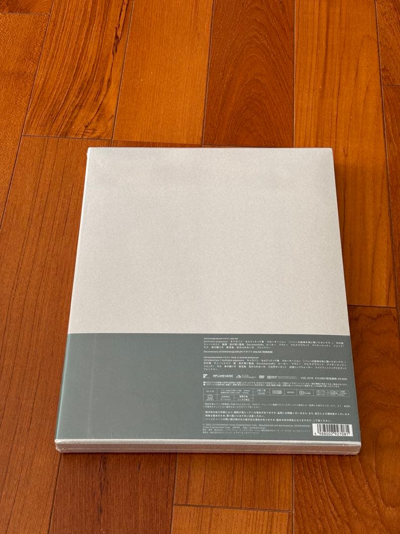 【新品未開封】　サカナクション/SAKANAQUARIUM アダプト