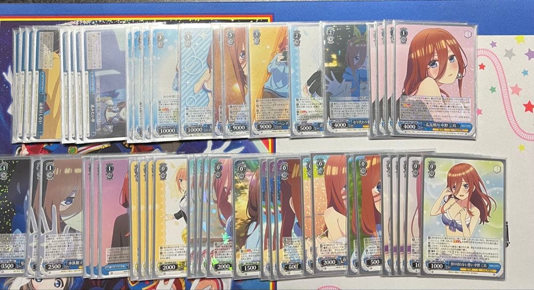 ヴァイス 三玖 デッキ パーツ スリーブ