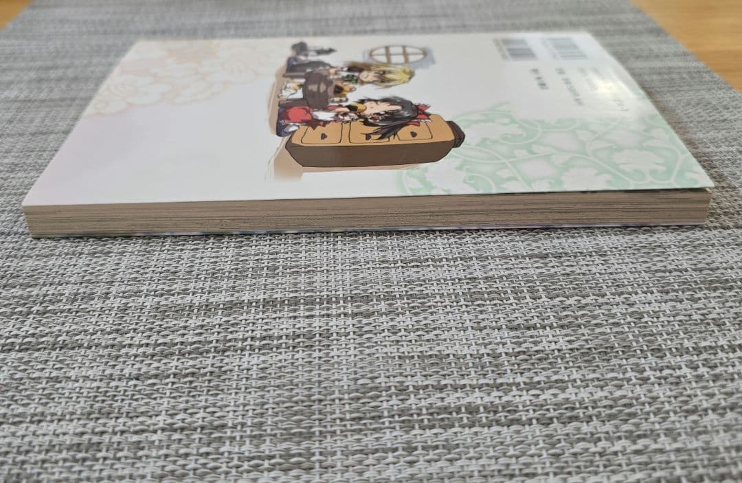 東方三月精 Eastern and Little Nature Deity