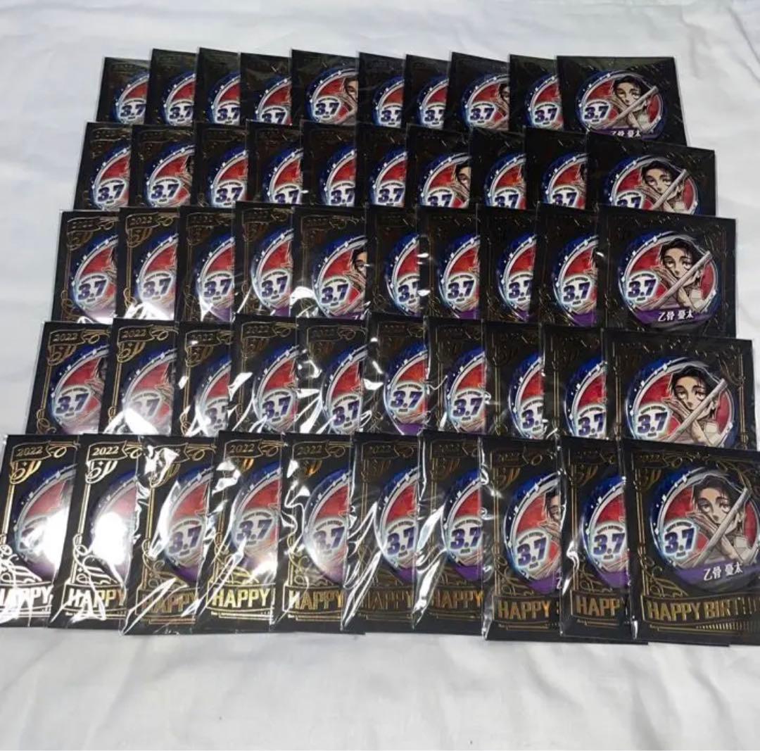 呪術廻戦　乙骨憂太　バースデー缶バッジ　まとめ売り　100個