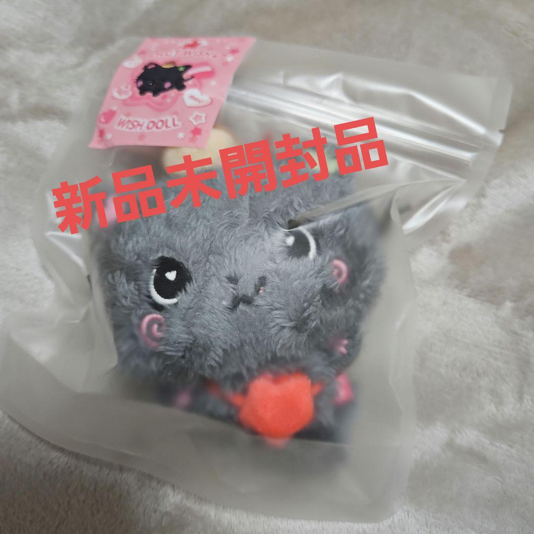 NCTWISH ウィッシュドールリク