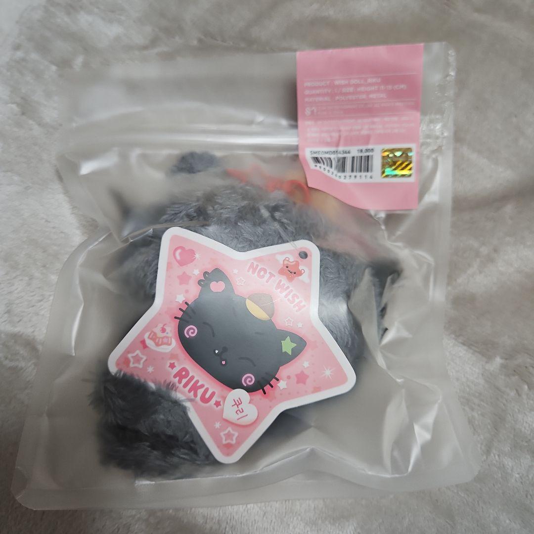 NCTWISH ウィッシュドールリク