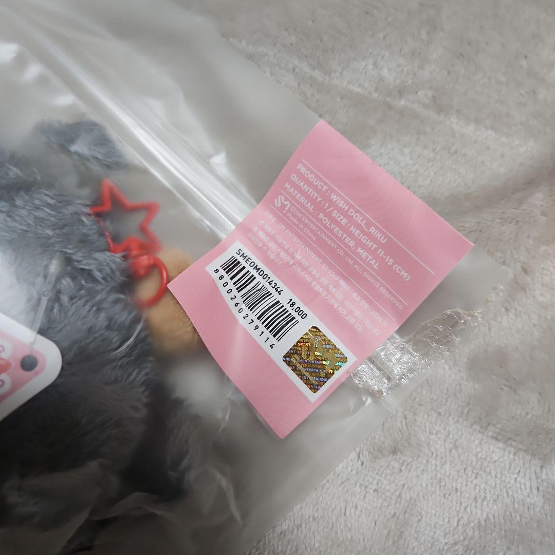 NCTWISH ウィッシュドールリク