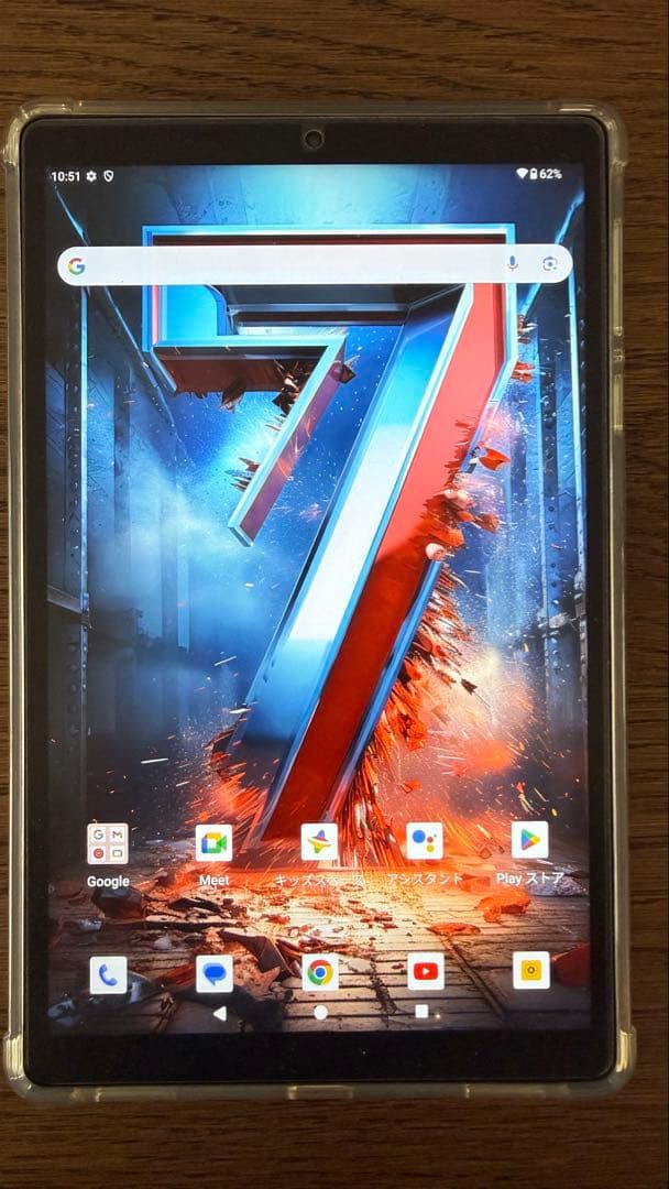 Androidタブレット本体 HEADWOLF FPad7 MTK7050 16GB+256GB