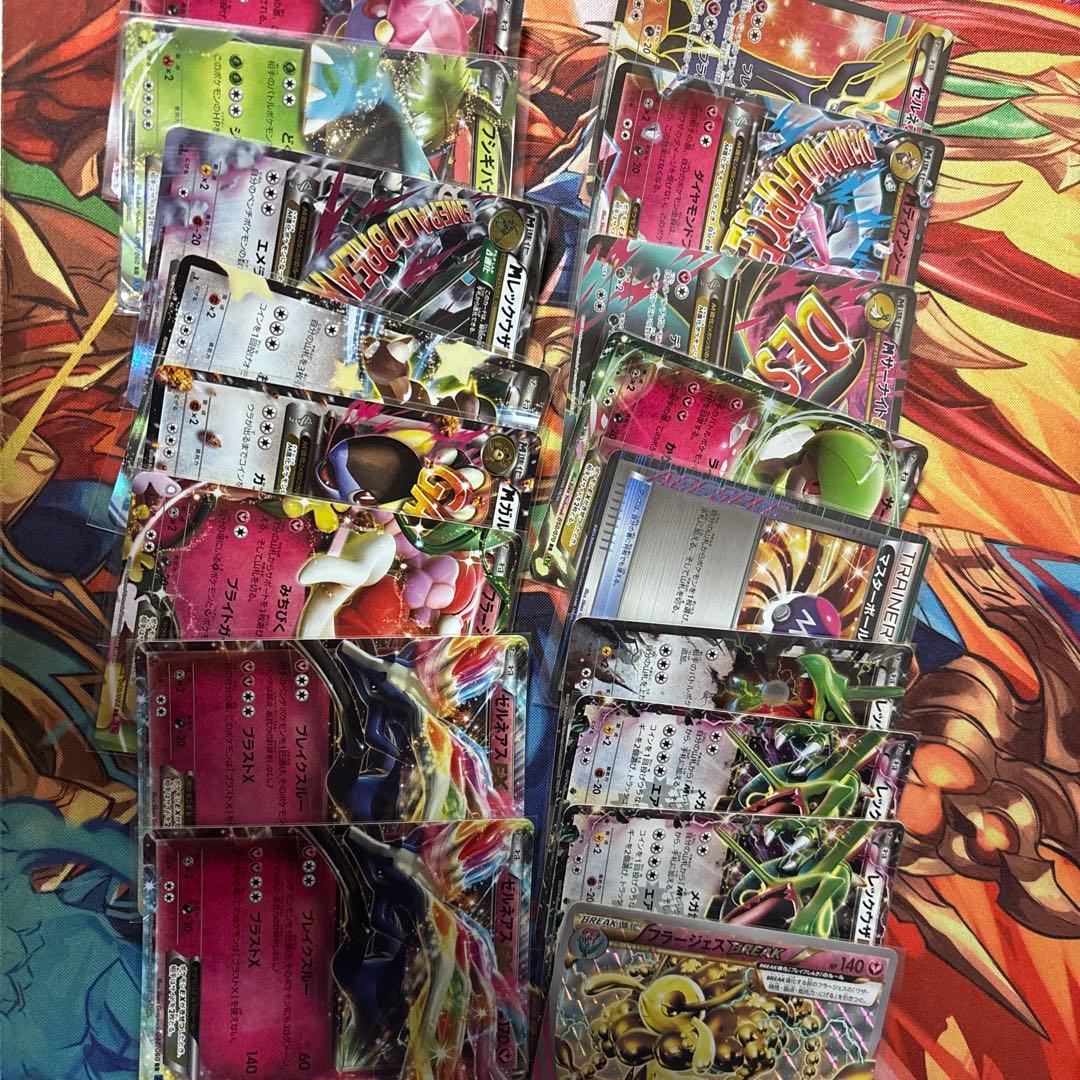 ポケモンカードセット 引退品