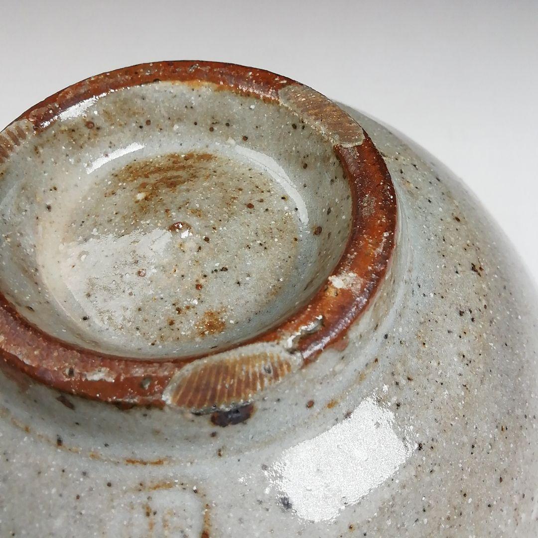 Ｓ８８９　茶碗　『八木山　龍王窯』『石坂信子』　共箱　抹茶碗　茶道具